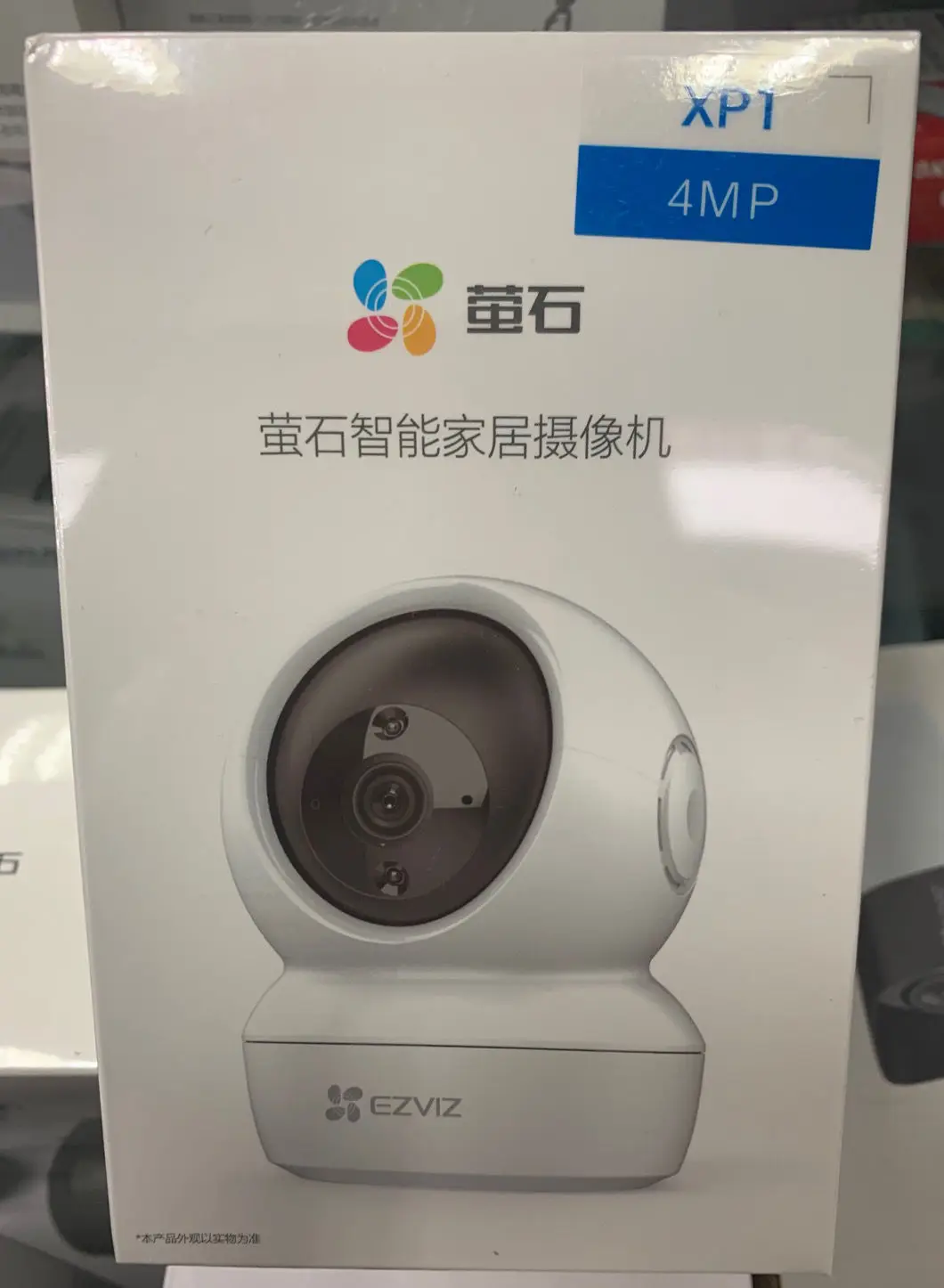 HiKvision Ezviz 3  4  pix-CP1XP1  Ʈũ  ī޶ 360  ȸ  