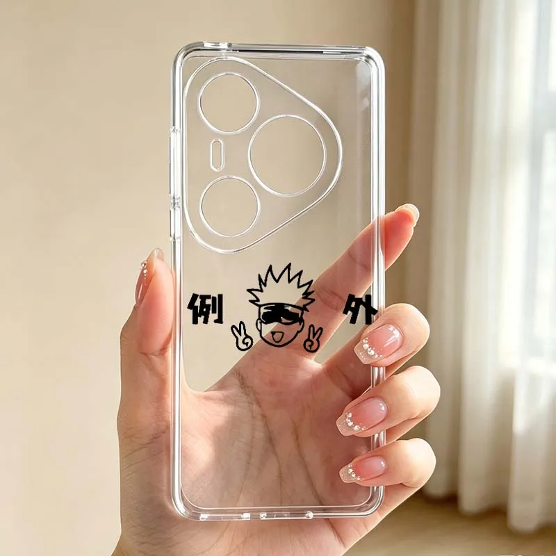 Jujutsu Kaisen Anime Phone Case Cover