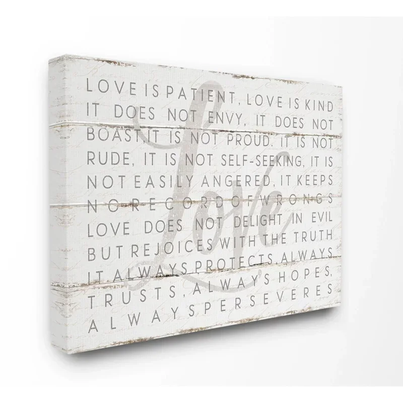 

Картина на белом холсте Stupell «Любовь терпеливая», 30X40