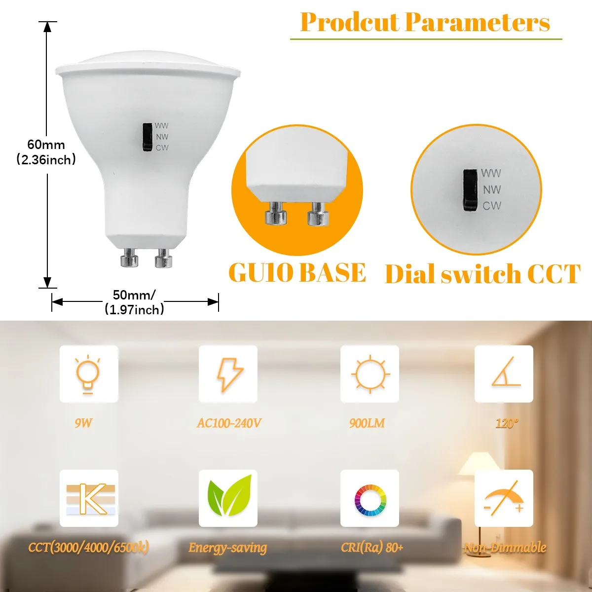 CCT GU10 스포트라이트 전구 DIP 스위치 3색 온도 전환 AC100-240V 9W 거실용 60W 할로겐 램프 대체