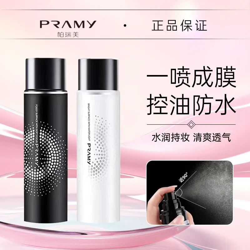 Original Cosmetics PRAMY Setting Spray Oil Control Moisturize Waterproof Sweat Proof Not Easy To Remove Makeup Korean Makeup 2
