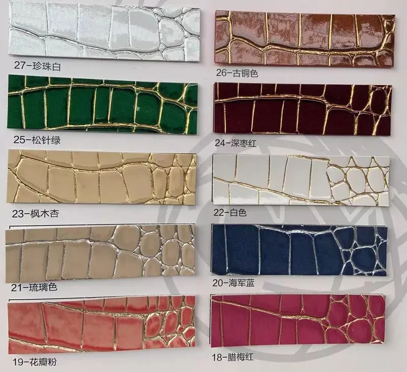 금박 메탈릭 엣지 악어 모조 PVC 합성 가죽 소재