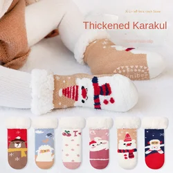 Chaussettes de noël en molleton de corail épais, chaussettes de sommeil pour bébés, chaussettes de sol en laine d'agneau, hiver 