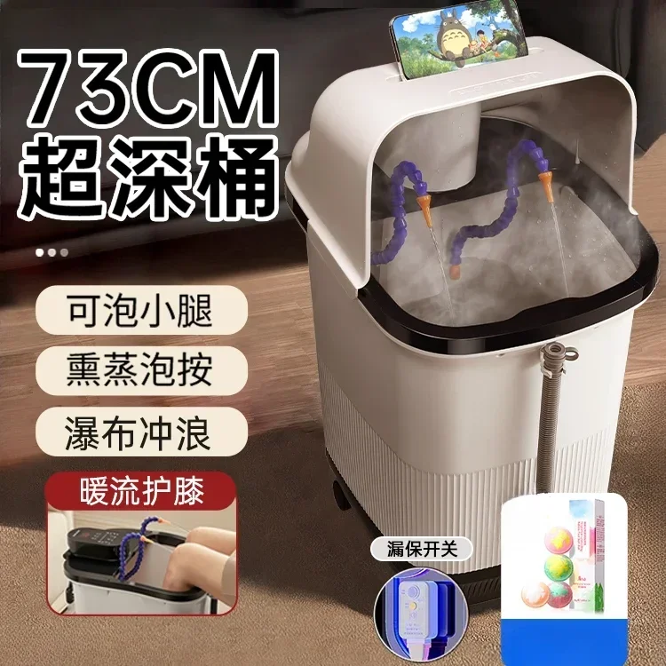 Home foot bath bucket. Over calf. Constant temp heat. Auto massage. High & deep. Over knee fumigation. 2