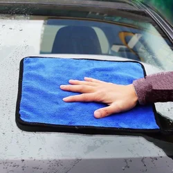 Premium Microfiber Car Cleaning & Detailing Towel (30x40cm)