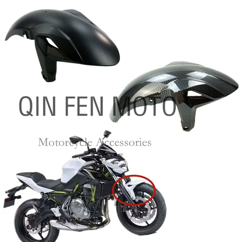 

Motorcycle Front Mudguard Front Sandboard Fit For Kawasaki Z650 2017-2018-2019 ABS