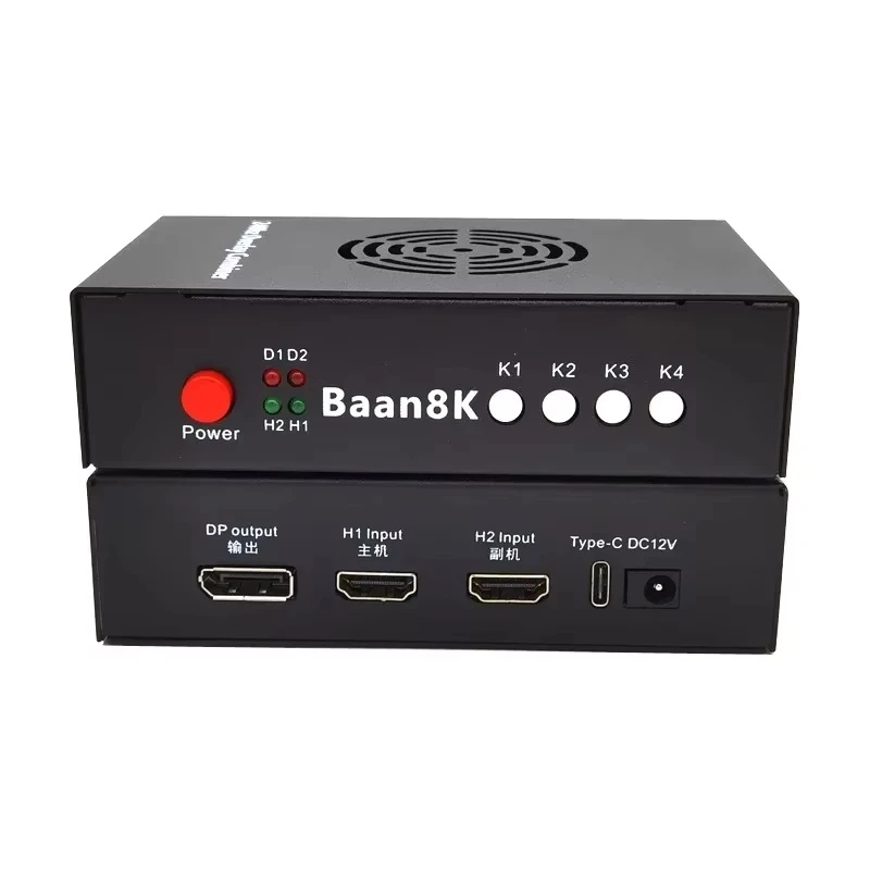 Baan DMA 6th Fuser Video Overlay Box HDMI/Display Video