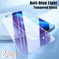 2Pcs  Anti Blue Ray