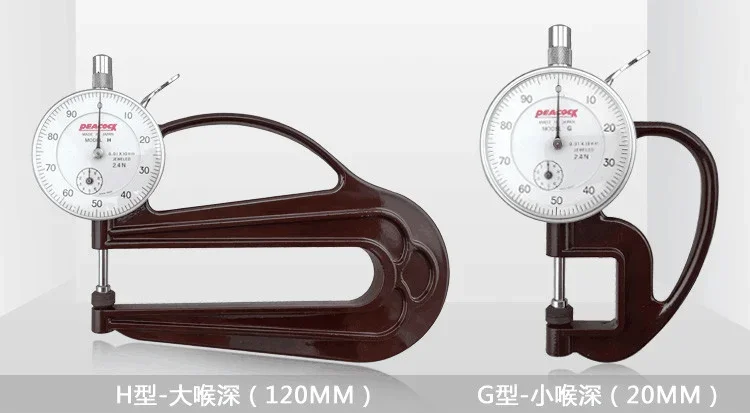 

H-Type, G-Type Feeler Gauge Thickness Gage Paper Leather Measuring Thickness GL Measuring Lens