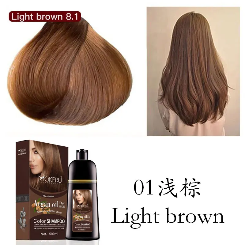 Light Brown