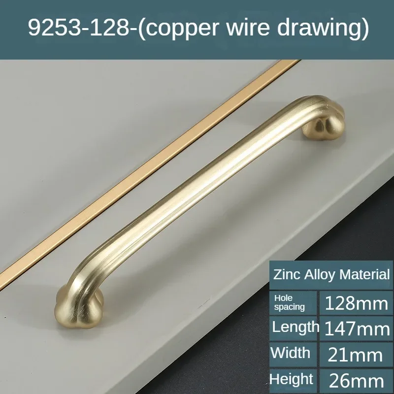 9253-128mm-Copper