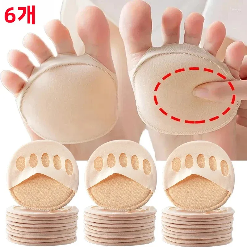 2/4/6Pcs 여성용 다섯 발가락 앞발 패드 하이힐 하프 인솔 발 통증 완화 충격..