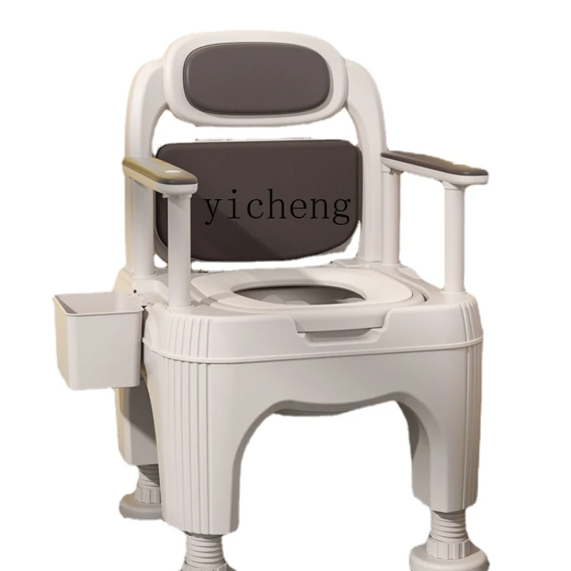 

Zk Elderly Mobile Toilet Toilet Home Bedroom Bedside Adult Deodorant Toilet Chair