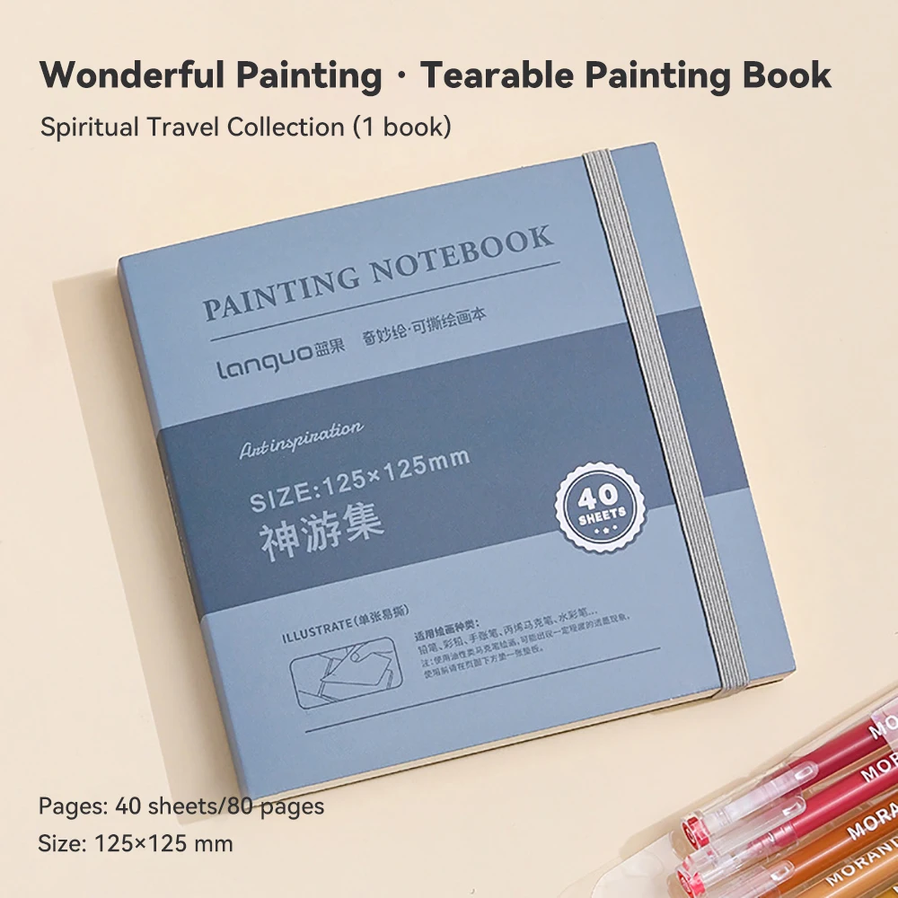 Premium 100% Cotton Watercolor Sketchbook - 300g Artist Journal & Drawing Notebook