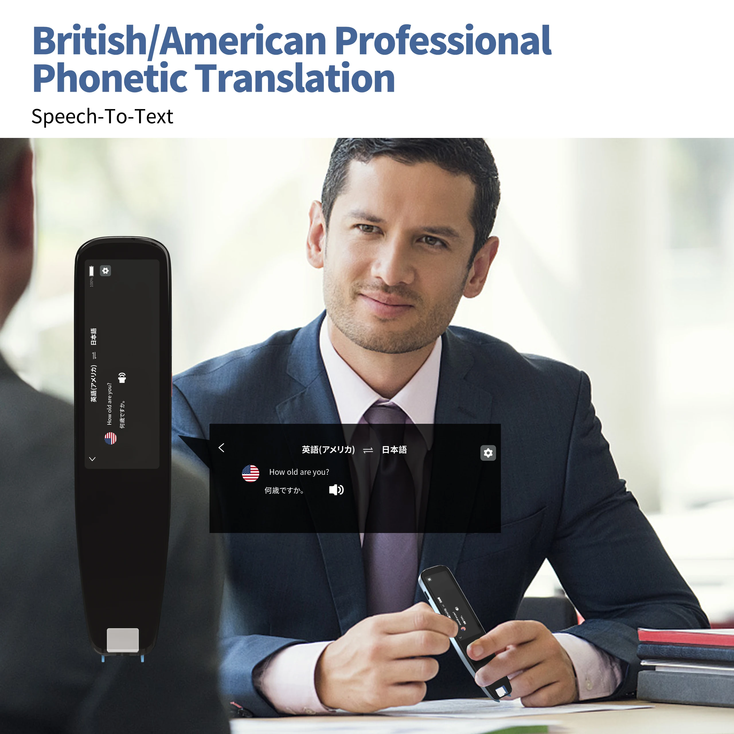 NEWYES Smart Voice Translator 112 Language Offline WIFI Scan Translation Pen Scanning Translation Pen Business Travel Abroad