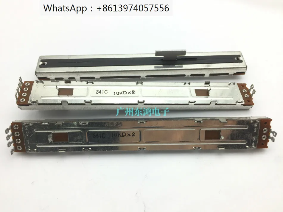 

12,8 см скользящий потенциометр стерео 10KDX2 8 мм ось резьбовой контакт