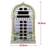 Azan Mosque Prayer Clock, Iqamah Muslim Prayer Clock, Alharameen Clock, Dropshipping 2
