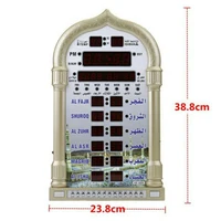 Azan Mosque Prayer Clock, Iqamah Muslim Prayer Clock, Alharameen Clock, Dropshipping 2