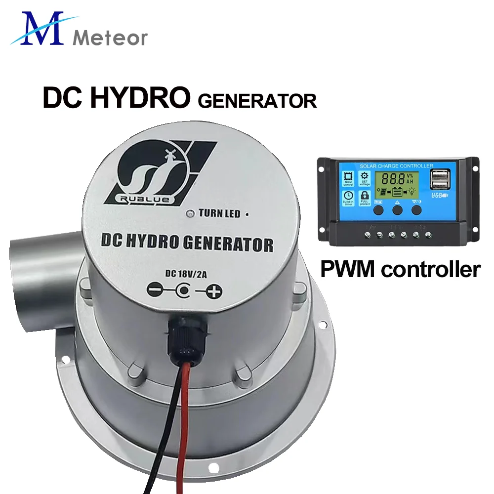 Hydraulic Generator 18V Water Flow Turbine Type Outdoor Household Small Hydroelectric Generator DC Permanent Magnet Brushless hydroelectric generator