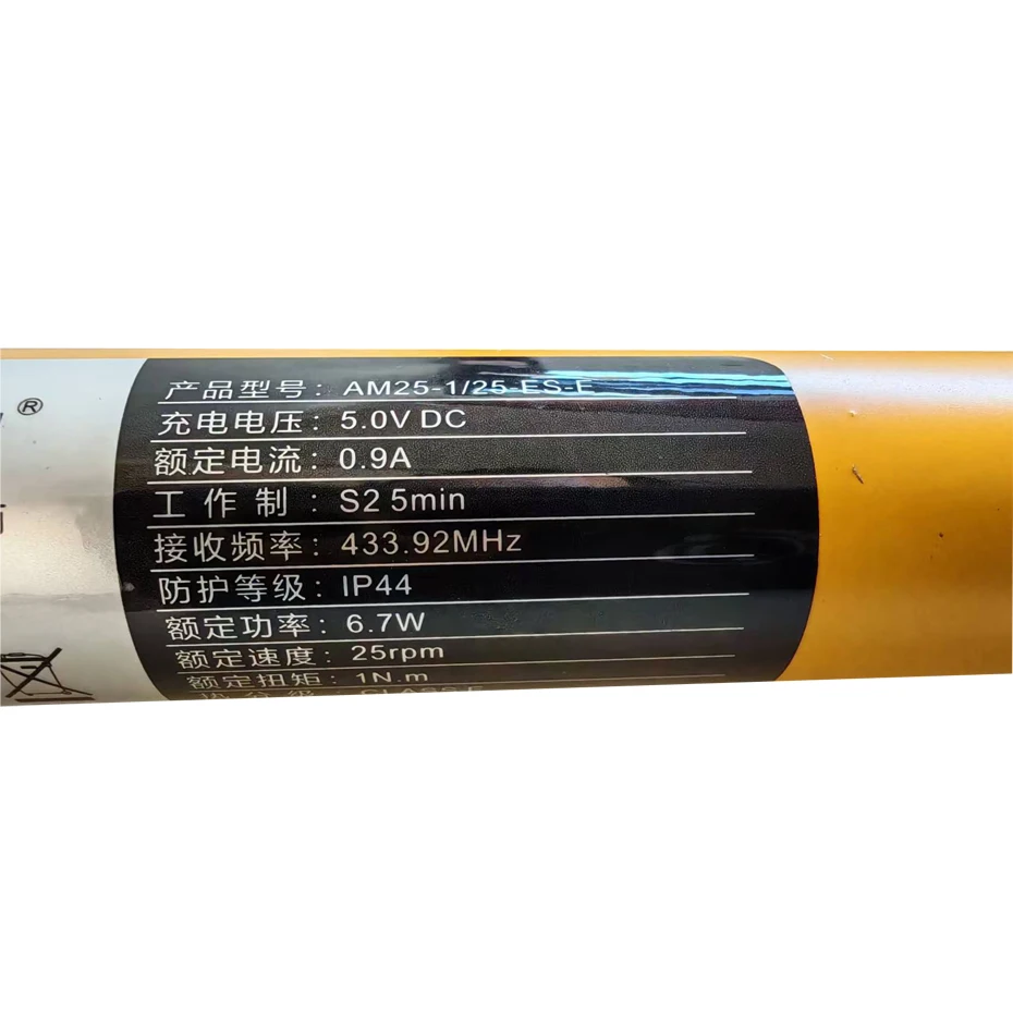A-OK AM25 1/25,1.2/30 롤링 관형 모터, RF433 원격, 내장 리튬 배터리, 롤링, 로마 커튼, 선 블라인드용, 38mm 튜브용