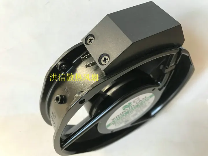 Nova Rah1738b1-c 220240v 50 60hz 0.16 0.17a 17238 Ventilador de Refrigeração - Imagem 3