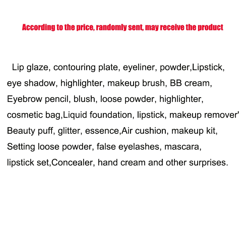 Brand MakeUp Sets Lucky Surprise Bag vegan Make up Cosmetics Kit Eyeshadow LipStick Eyebrow Eyeliner highlighter Sent Randomly 5