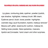 Brand MakeUp Sets Lucky Surprise Bag vegan Make up Cosmetics Kit Eyeshadow LipStick Eyebrow Eyeliner highlighter Sent Randomly 5