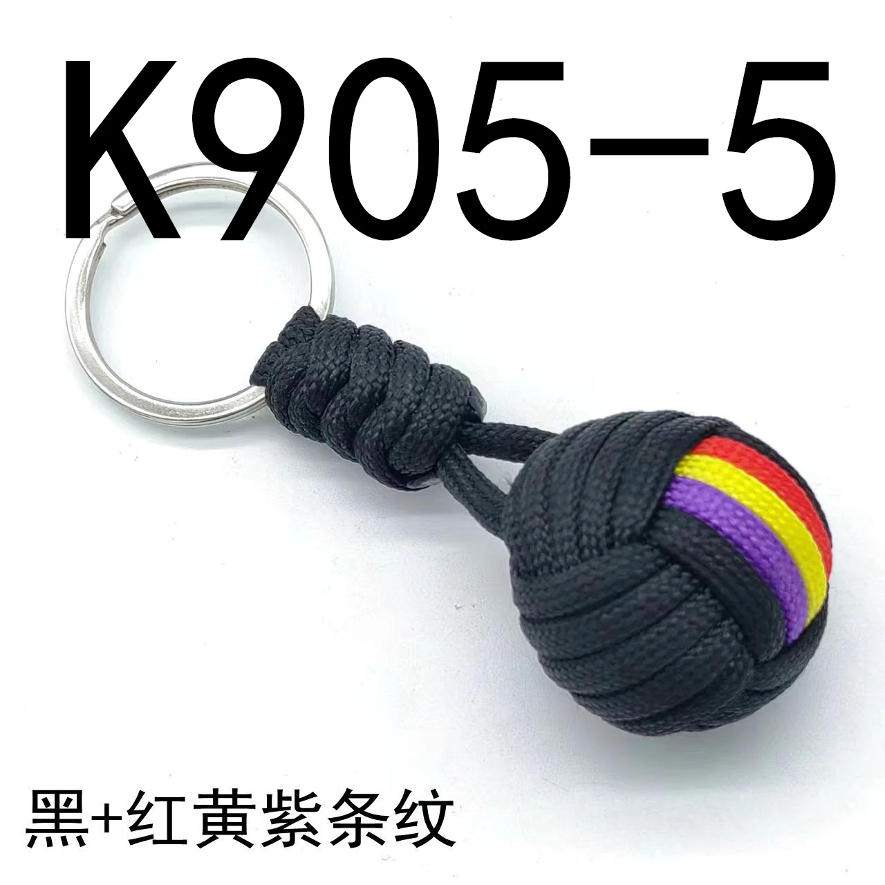 K905-5