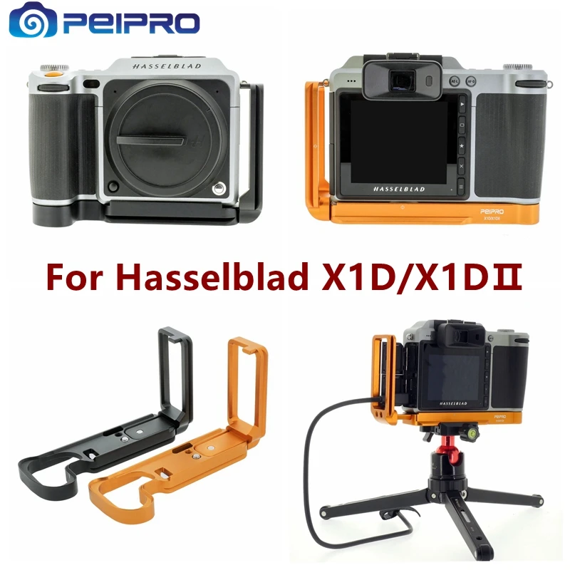 ハッセルブラッド HASSELBLAD L型 グリップ Hasselblad L型グリップ