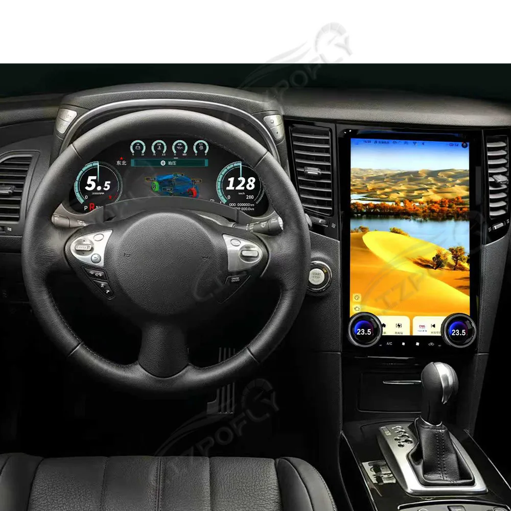 12.3인치 인피니티 FX25 FX35 FX37 2009-2013 Qx70 2009-2016 차량용 LCD 디지털 클러스터 가상 계기판