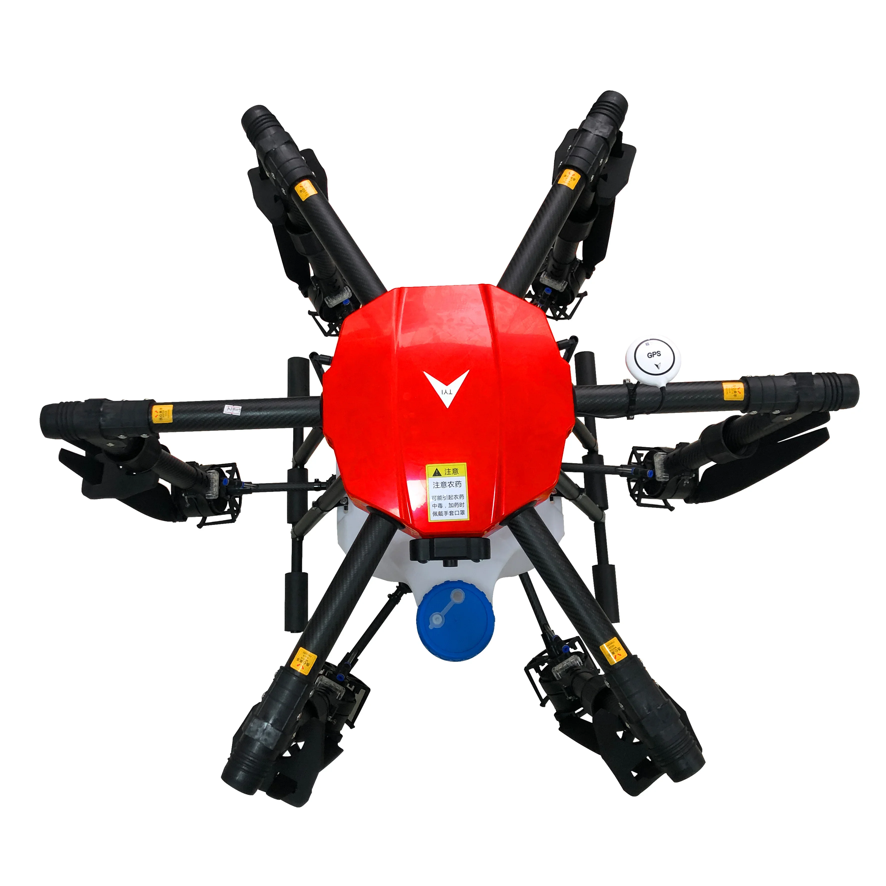 Agricultural Spraying Drone Carbon Fiber Frame Agricultural Drone Frame