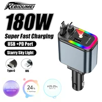 KEBIDUMEI 5-IN-1 Car Charger with Starry Sky Lamp USB Type-C Fast Charging Power Adapter Cable Retractable 180W Phone Chargers