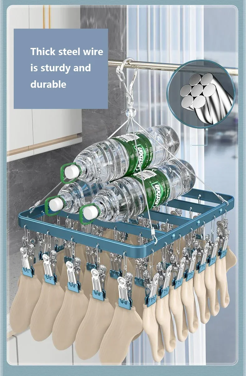 Windproof Aluminum Alloy Socks Rack Towel Socks Hanger Clothes Drying Rack Wardrobe Organizer,Light Luxury High-quality 6