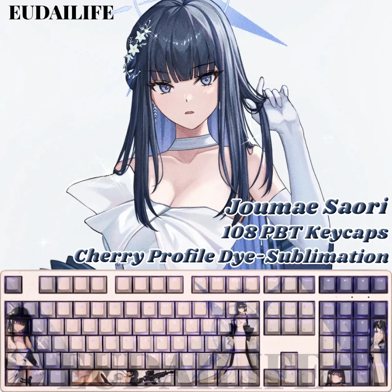 

Joumae Saori 108 колпачков для клавиш синий архив PBT краска Сублимация светильник передача Cherry Cross Axis переключатель для механической клавиатуры