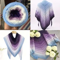 300g Gradient Cake Yarn Organic Cotton Blended Yarn Spring and Summer Crochet Skirt Shawl Lace Thread DIY Hand Knitted Wool 2