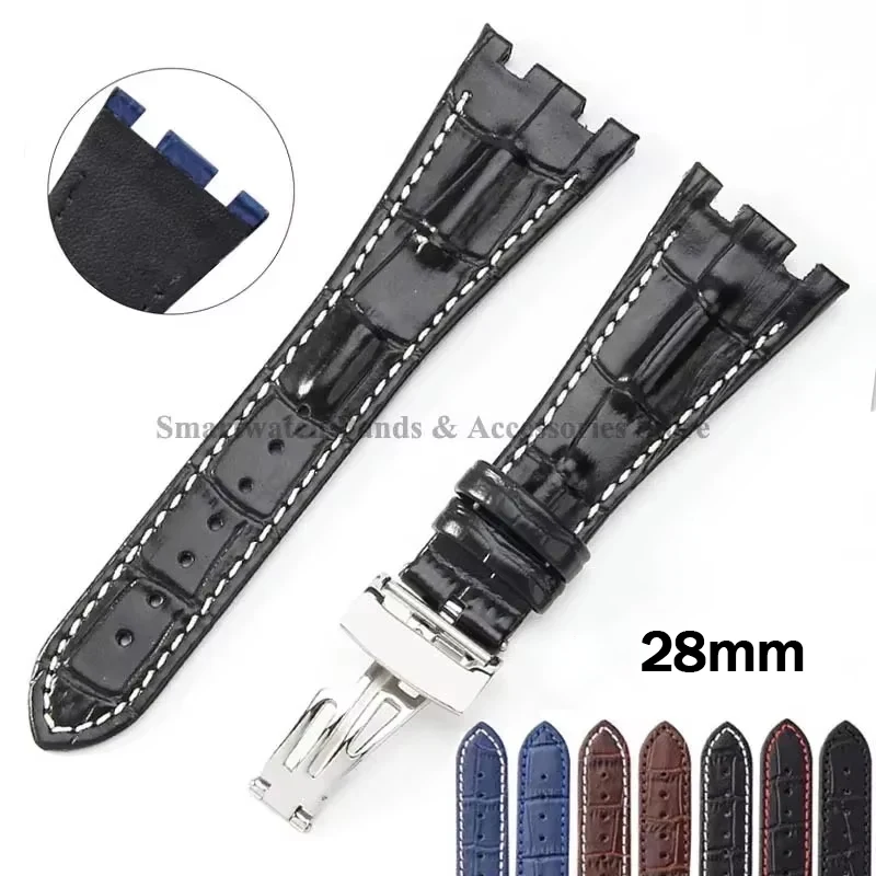 Best Buy Shop Online Leather 21 mm Watch Band 1512476_K0021857 main image 1