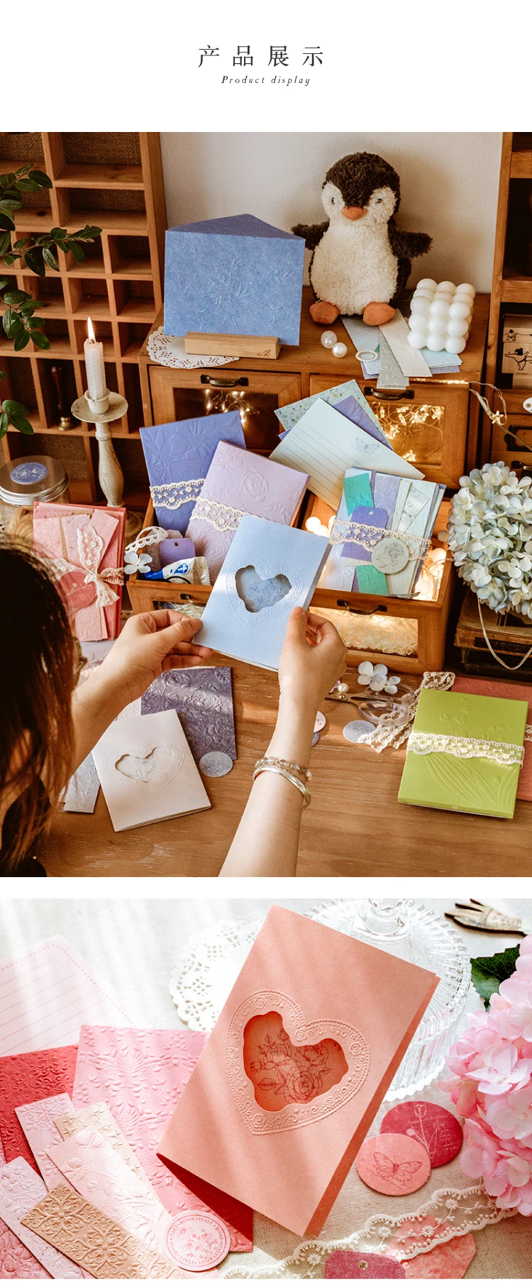 20 Pcs High-end embossed letterpress three-dimensional material paper manuscript Collage Decorative material paper embossed card