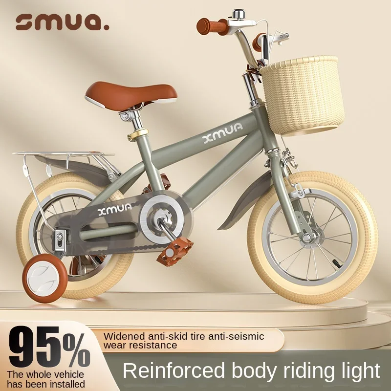 

Children's Folding Bicycle 3-10 Year Old Baby Outdoor Walking Pedal Lightweight High Carbon Steel Shock Absorbing Bicycle