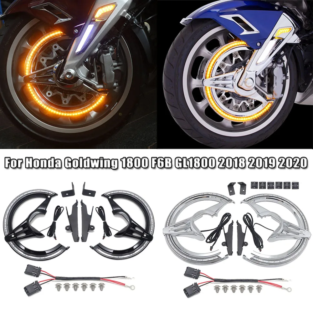 

Новые аксессуары для мотоциклов, тормозной диск, фреза, хром с желтым светодиодным кольцом, фреза для Honda GL1800 Goldwing 1800 2018-2021