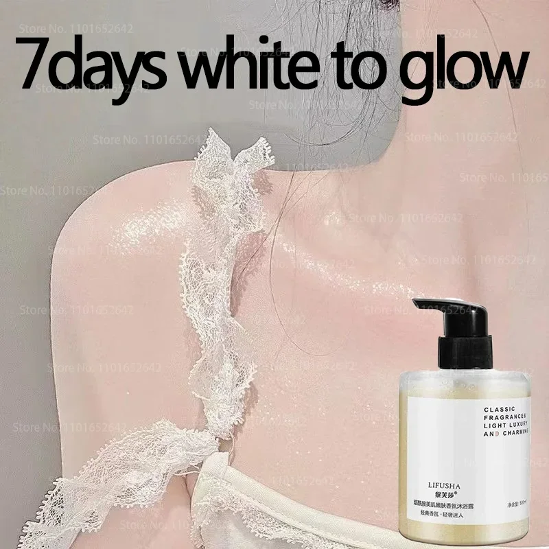 Whitening Body Wash Skin Shower Gel for Women Niacinamide Nourishing Refreshing Bath Brighten Fragrance Clean Keratin 500ML