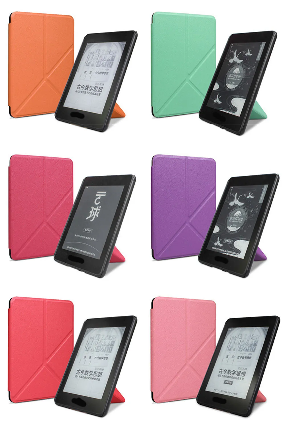11ª Geração, C2V2L3, Capa Protetora Magnética, Bolsa Flip E-book, Funda, 2022