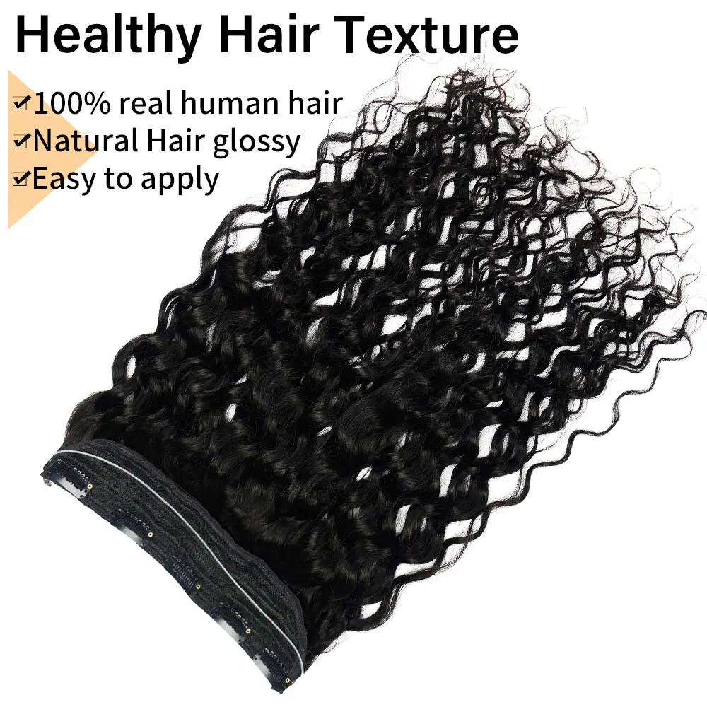 Veravicky-extensiones de cabello humano rizado de una pieza, Clips ondulados en máquina, Remy, 100% Natural, con alambre de pescado ajustable