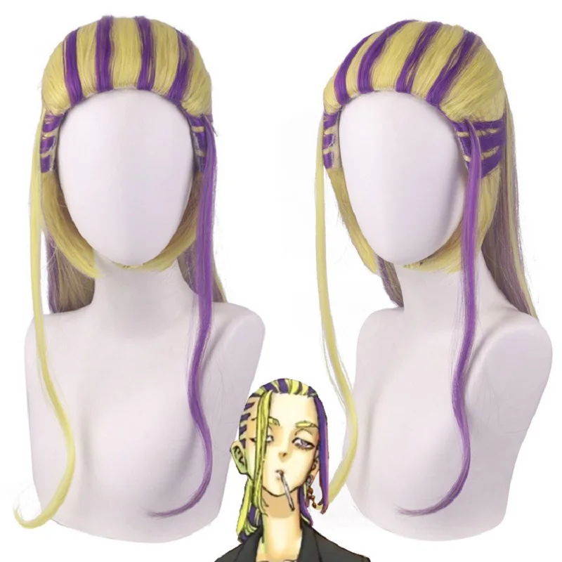 

Wakasa Imaushi Cosplay Wig Anime Tokyo Revengers Senju 65cm long Golden Purple Highlight Wigs Halloween Synthetic Hair