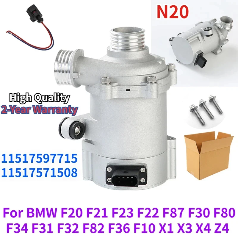 

11517597715 11517571508 For BMW F20 F21 F23 F22 F87 F30 F80 F34 F31 F32 F82 F36 F10 X1 X3 X4 Z4 N20 Engines Brushless Water Pump