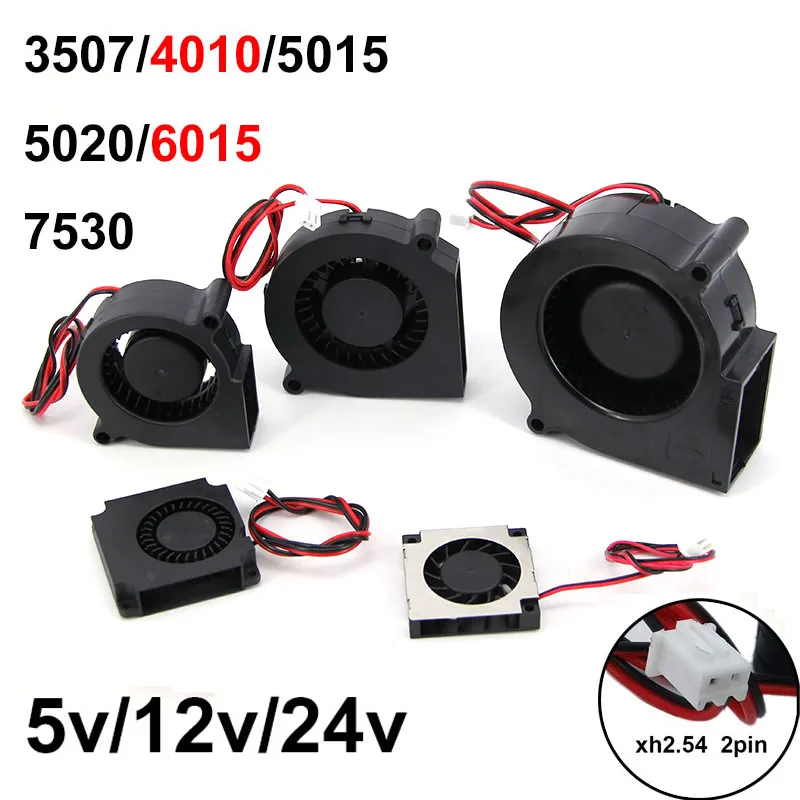 Cooling Fan 3D Printer Fan 4020/5015 7530 Blower Turbo Cooling Fan Brushless DC 5V&12V&24V 3D Printer With 2Pin Dupont Wire Cooler 30cm Wire for J-head