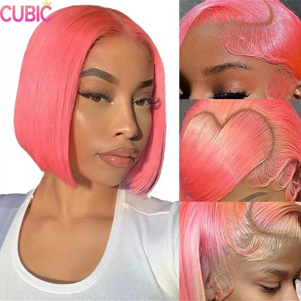 

CUBIC Pink Colored Lace Frontal Wig Short Straight Bob Brazilian Remy Human Hair Wigs For Women HD Transparent Lace Frontal Wig