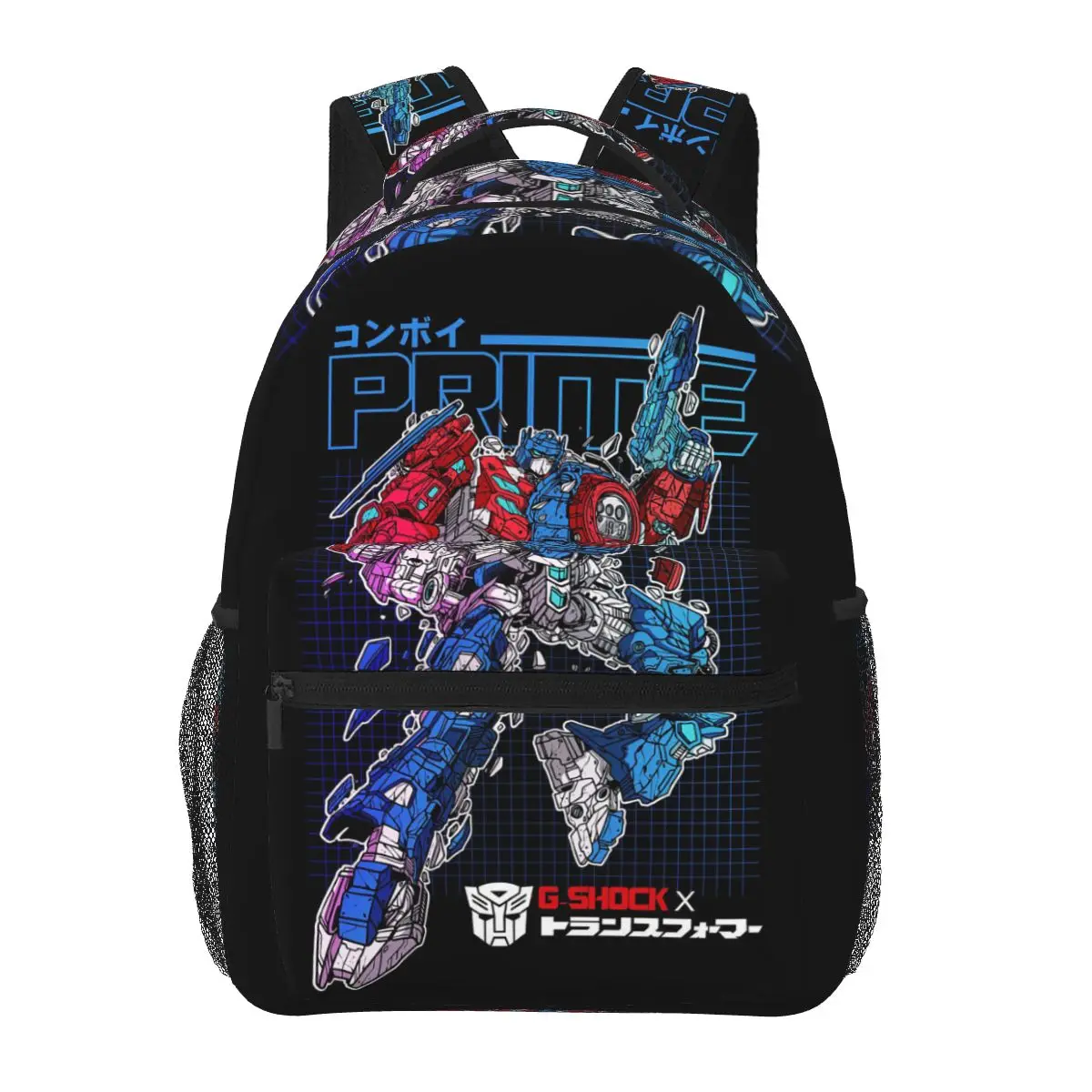 Optimus Prime Backpacks Boys Girls Bookbag Children School Bags Cartoon Kids Rucksack Shoulder Bag Large Capacity - AliExpress 1524 Optimus Prime Backpacks Boys Girls Bookbag Children School Bags Cartoon Kids Rucksack Shoulder Bag Large Capacity - AliExpress 1524