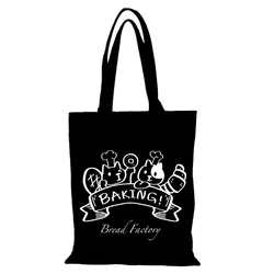 Chic Eco - Friendly Canvas Tote Bag - Cute Cartoon Design - 35x40cm (Black)