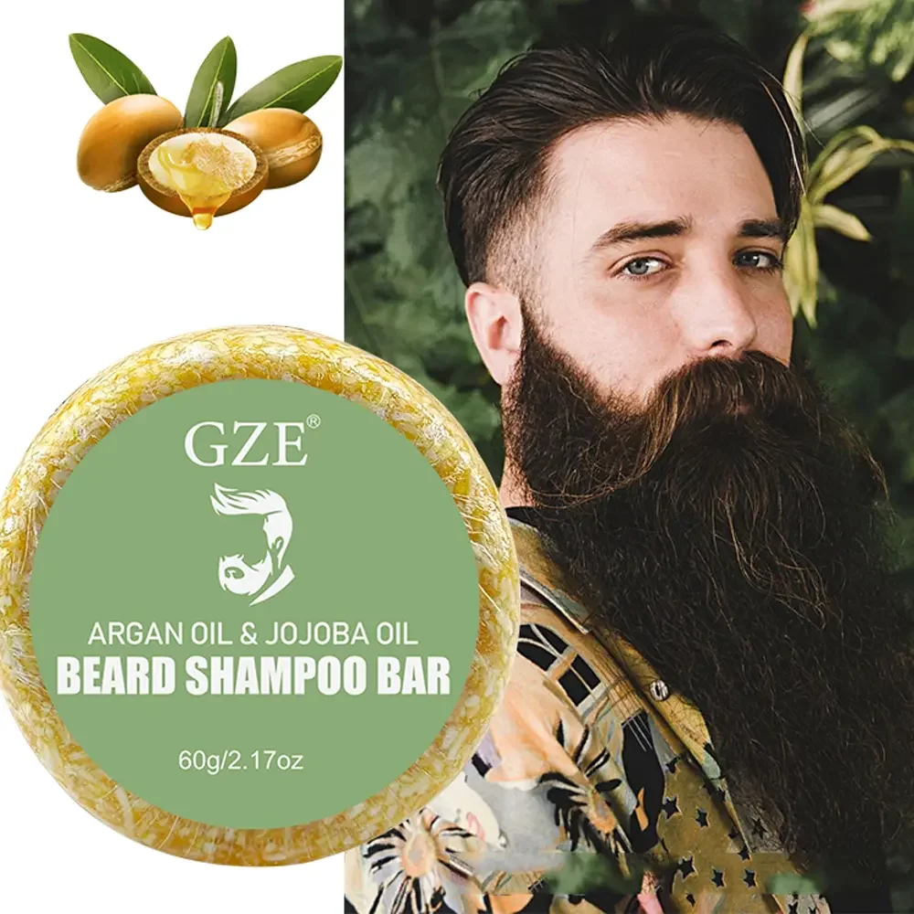 Beard Shampoo Bar 1
