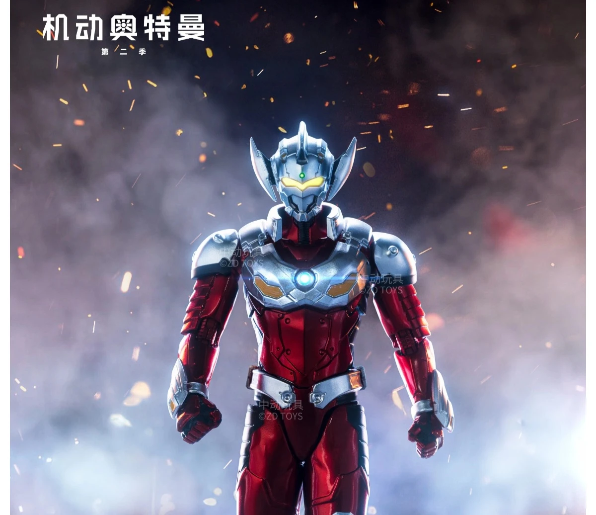 S33f466564dde463b83b3bc4c802d6577Q - Ultraman Shop